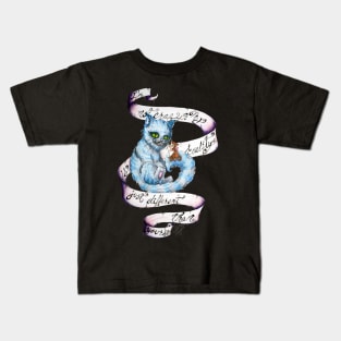 Ches and Dinah Kids T-Shirt